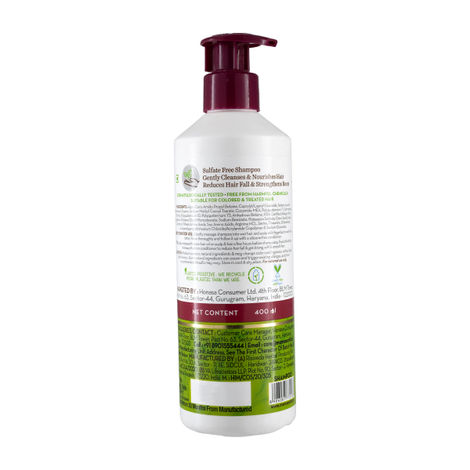 Mamaearth Onion Shampoo For Hair Fall Control & Hair Growth With Onion & Plant Keratin