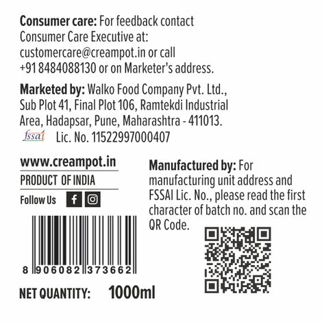 Cream Pot Dry Fruit Delight Tub