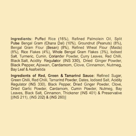 Haldiram's Bhel Puri