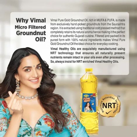 Vimal Pure Gold Groundnut