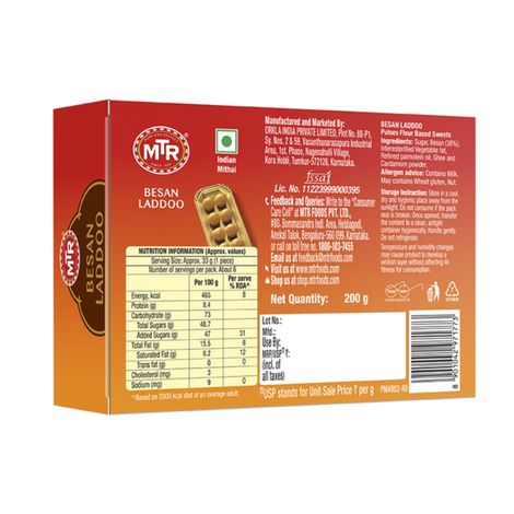 MTR Besan Laddoo