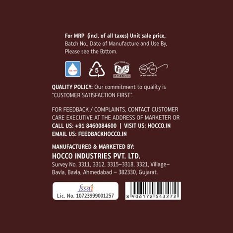 Hocco Belgian Choconut Ice Cream Tub Combo