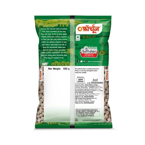 Fortune Unpolished Kabuli Chana