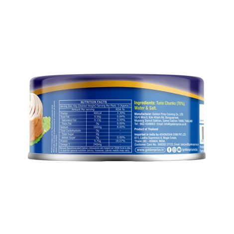 Golden Prize Tuna Chunks In Brine