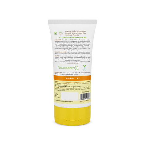 Mamaearth Vitamin C Daily Glow Sunscreen With Turmeric For Tan Protection & Glow SPF50 PA++++