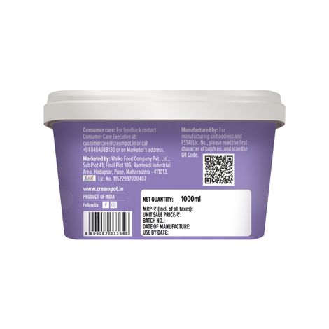 Cream Pot Black Currant Tub