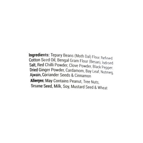 Haldiram's Bhujia Sev