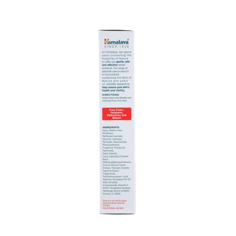 Himalaya Natural Glow Fairness Cream