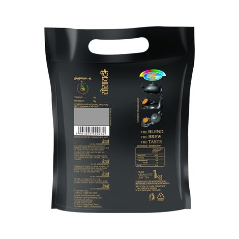 Society Premium Leaf Tea Pouch