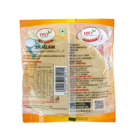 Dnv Appalam