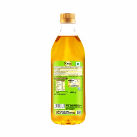 Oleev Pomace Olive Oil