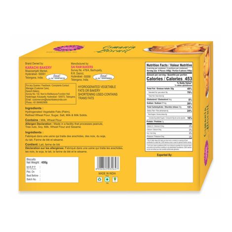 Karachi Bakery Osmania Biscuits