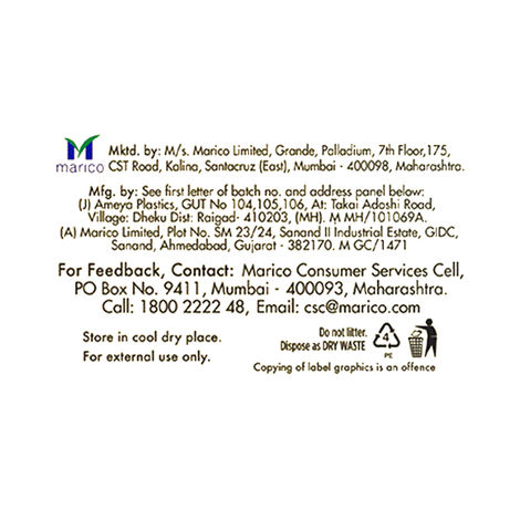 Parachute Advansed Soft Touch Body Lotion With Honey Combo