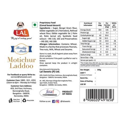 Lal Sweets Motichoor Laddu