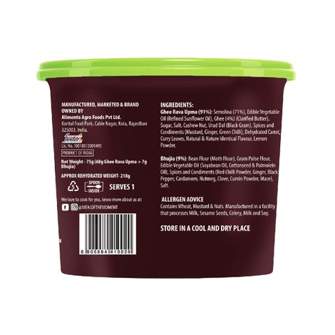 MOM Ghee Rava Upma With Bhujia