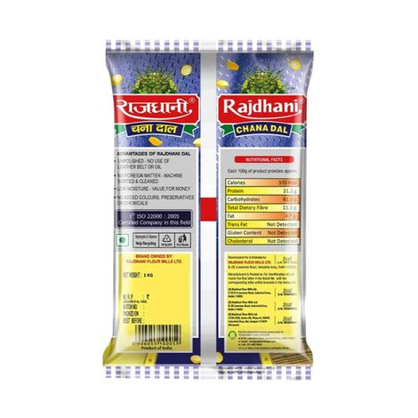 Rajdhani Chana Dal Combo