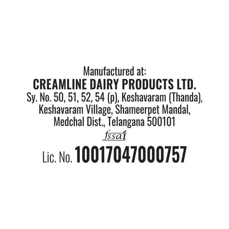 Godrej Jersey Vanilla Milkshake