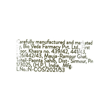 Biotique Papaya Deep Cleanse Face Wash