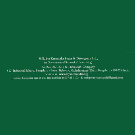 Mysore Sandal Soap