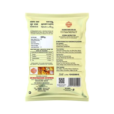 Sri Bhagyalakshmi Toor Dal