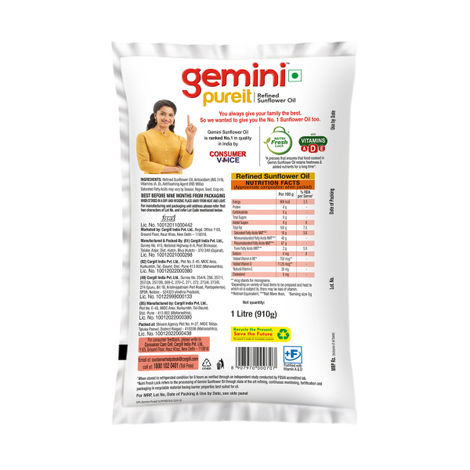 Gemini Pure It Refined Sunflower Oil | Pouch