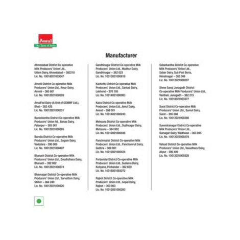 Delicious Fat Spread - Cholesterol Free