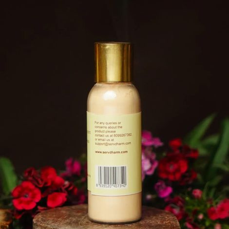 Safed Chandan Powder | ServDharm