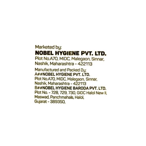 Friends Classic Adult Dry Pants (M, 25-48")