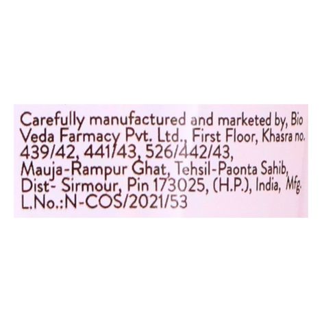 Biotique Fruit Brightening Face Wash