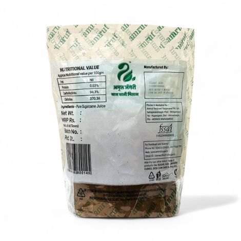 Amrut Jaggery