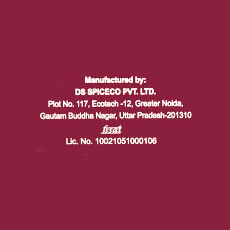 Catch Chicken Masala