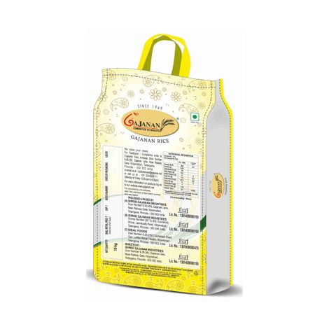 Gajanan Yellow Sona Masoori Steam Rice