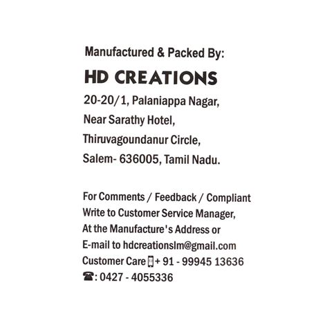 HD Creations Kitchen Towel Diamond Design (Pack Of 4)