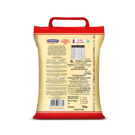 Daawat Sona Masuri Rice | Medium Grain