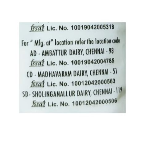 Britannia Milk Bikis Biscuit(500gms) & Aavin Nice Toned Fresh Milk (Pouch)(500ml) Combo