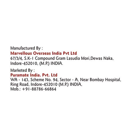 Puramate Culinary Essence- Vanilla