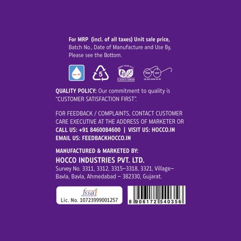 Hocco Hazelnut Mudslide Ice Cream Tub