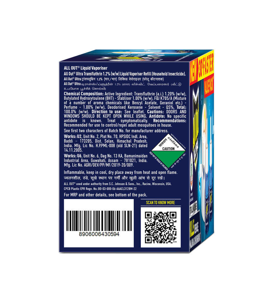 All Out Ultra Power + Slider Mosquito Repellent ( Machine + Refills )