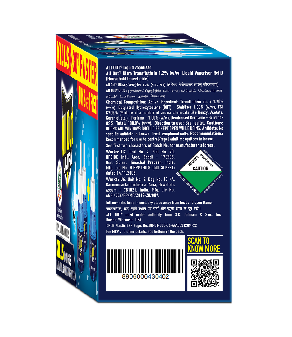All Out Ultra Power + Slider Mosquito Repellent ( Machine + Refills )