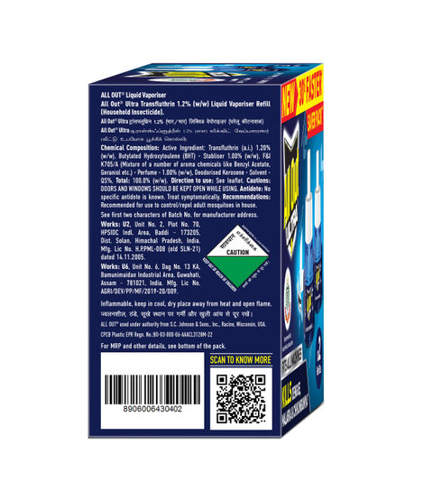 All Out Ultra Mosquito Repellent Refills Combo