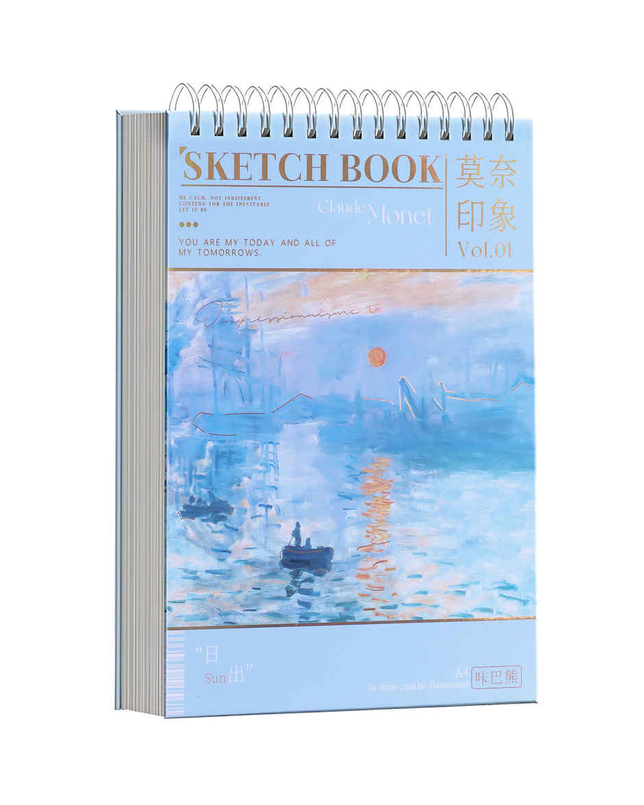 Toyshine A4 Artist Sketchbook Loose Leaf Hand Painted Cover | Blue - 60 sheets