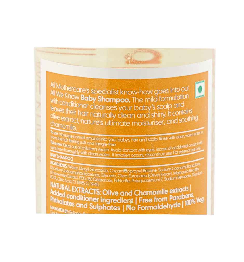 Mothercare All We Know Baby Shampoo