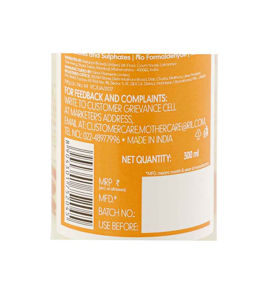 Mothercare All We Know Baby Shampoo