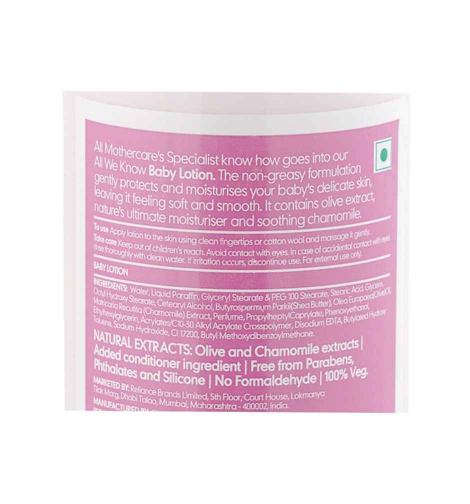 Mothercare All We Know Baby Lotion