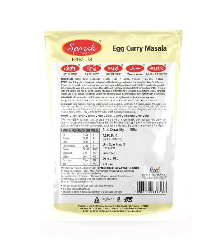 Sparsh Egg Curry Masala