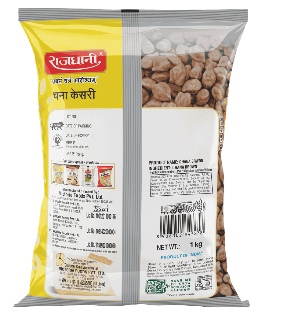 Rajdhani Unpolished Kala Chana