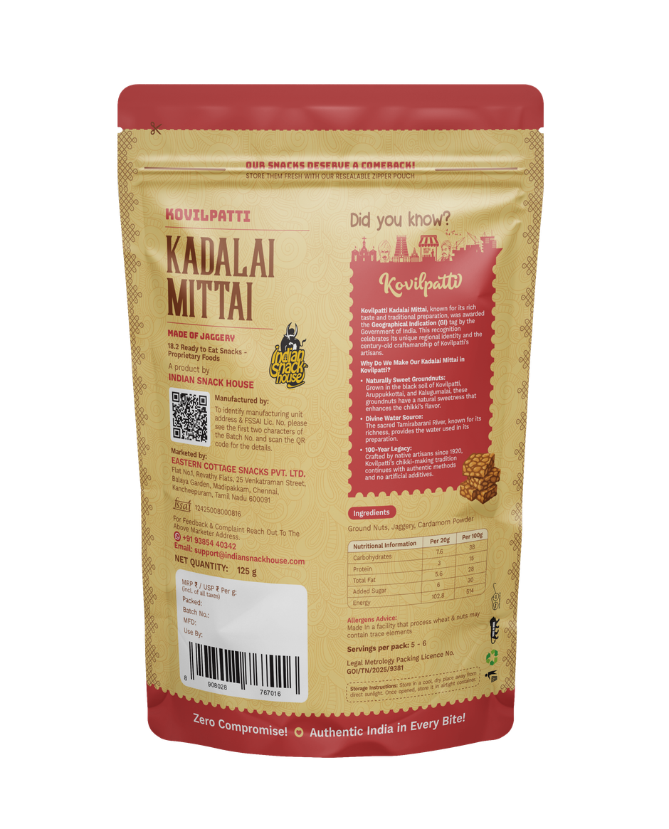 Indian Snack House Kovilpatti Kadalai Mittai Groundnut Chikki
