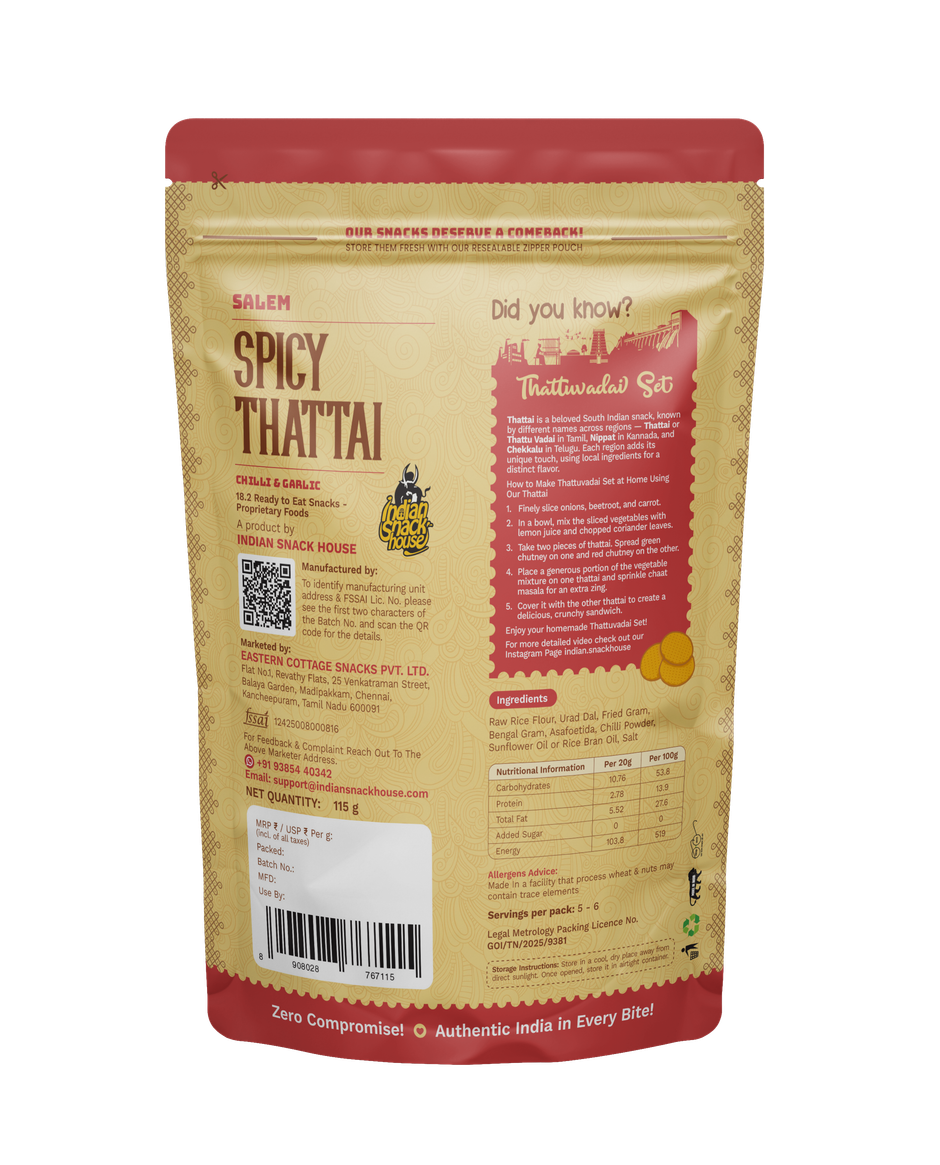 Indian Snack House Salem Spicy Thattai Thattuvadai