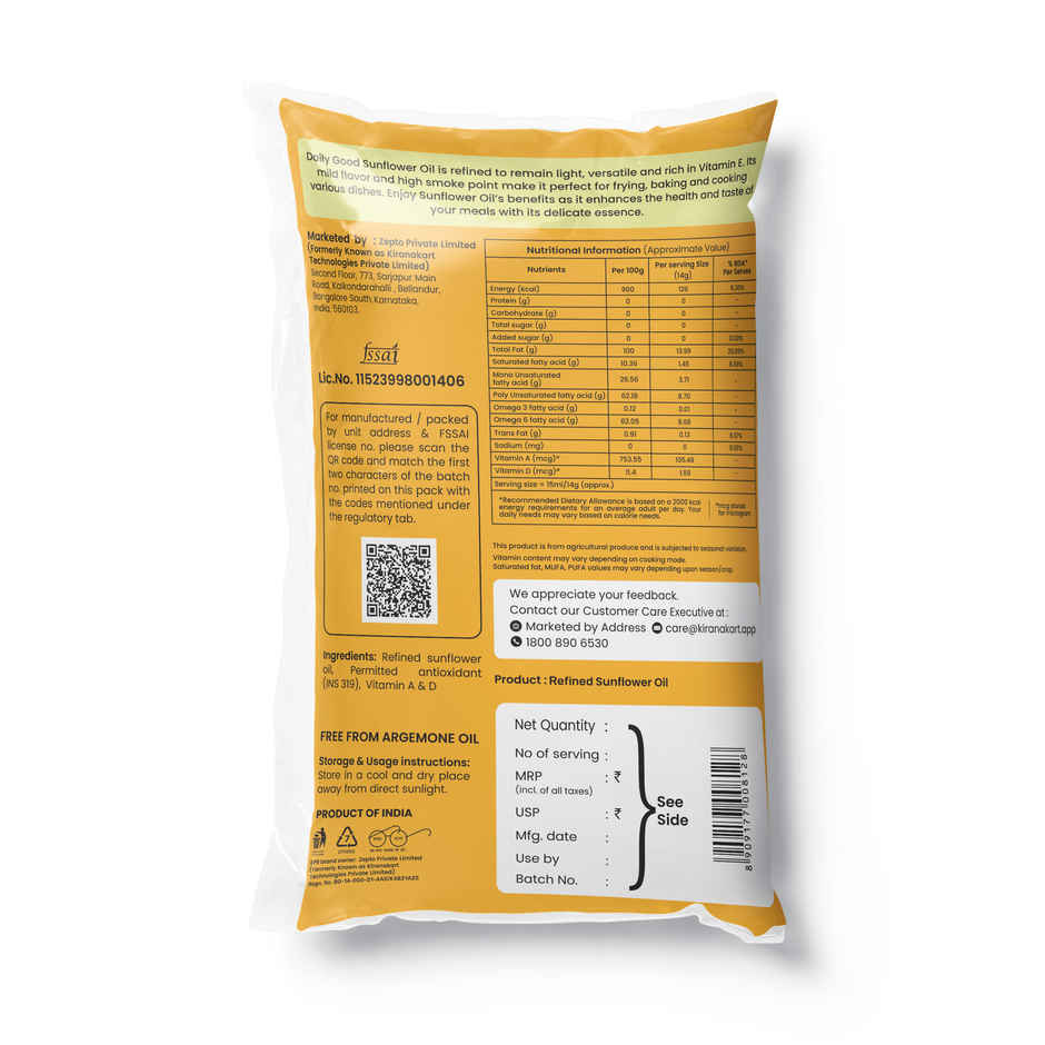 Daily Good Refined Sunflower Oil