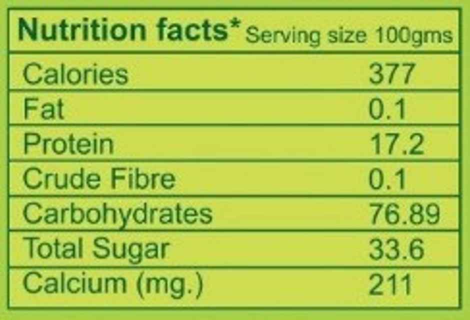 Kamadhenuvu Junnu Milk Powder